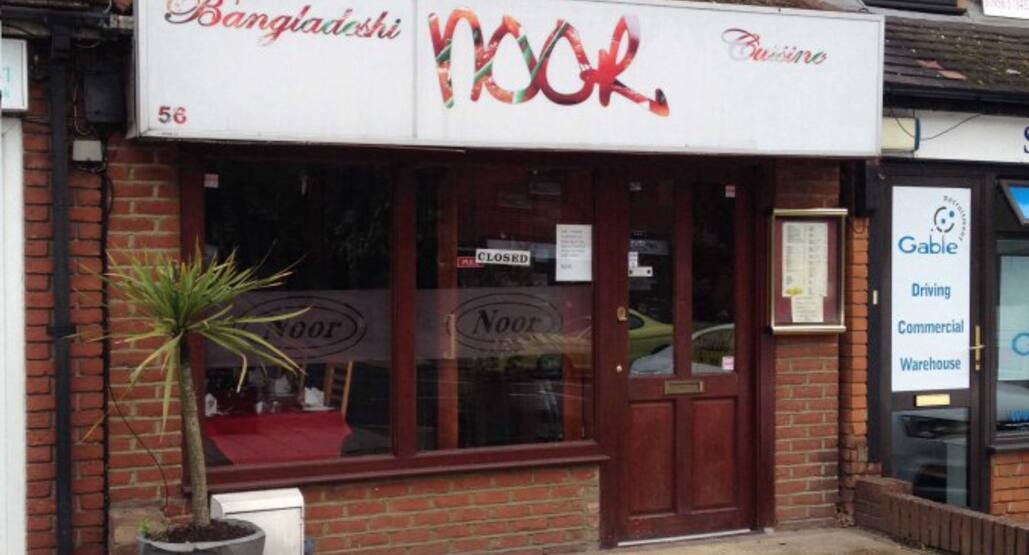 Noor Restaurant Menu Menu For Noor Restaurant Hornchurch London